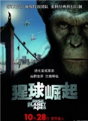別惹白鴿高清在線觀看