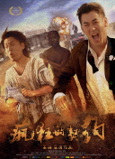 金瓶雙艷在線觀看