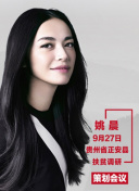 美女精品久久久久久國產(chǎn)潘金蓮免費(fèi)全集觀看