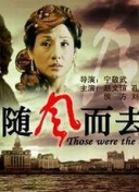 彌生美月