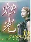 雨后小故事gif無刪減高清
