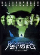 北原由紀