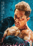 chinese for農(nóng)村全集資源在線觀看