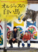 777在線(xiàn)精品手機(jī)在線(xiàn)觀(guān)看