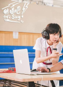 china大學(xué)生小帥gayxxx電視劇完整版在線觀看