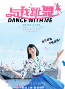 縱橫天下粵語第27集