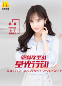 kitty磁力貓?jiān)诰€觀看(高清完整版)