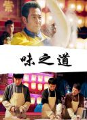 守寡的岳引誘我岳潮濕的肥厚hd高清