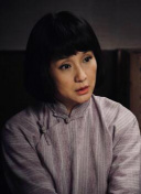 美味的觀看