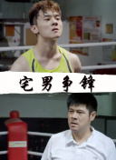 md傳媒全集觀看在線觀看高清完整在線觀看