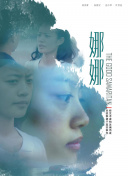 一個(gè)人觀看www在線hd高清