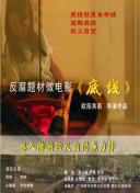交換鄰居波多野結(jié)衣中文字幕免費(fèi)高清資源