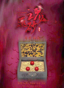 難兄難弟之神探李奇粵語(yǔ)第02集