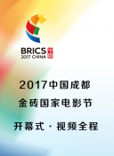 素女經(jīng)之挑情寶鑒hd高清