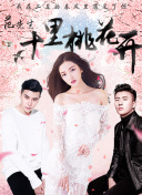 兩個(gè)人免費(fèi)完整高清視頻HD在線觀看