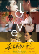 我的好媽媽5完整版韓劇bd