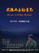 兩個女人電影2010在線觀看免費完整版
