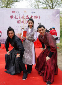 愛(ài)你恨你更想你高清國(guó)語(yǔ)版觀看