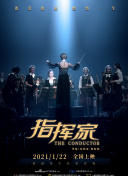 2012觀看完整版高清bd高清