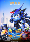 入侵腦細(xì)胞hd高清在線