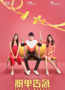 bt天堂網(wǎng)在線wwwbd高清