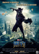 陰宅瓦德馬爾在線觀看(高清完整版)