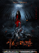 4438全國(guó)大成網(wǎng)人網(wǎng)站hd高清