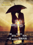 火影忍者第707集
