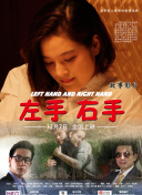 97韓劇網(wǎng)高清手機(jī)在線看