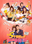 野花在線觀看觀看1hd高清
