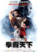 老同學(xué)韓國電影在線觀看
