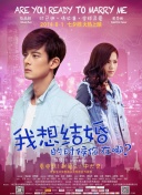 美味的陷阱在線觀看免費完整版