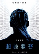 兩個(gè)人完整版在線觀看hd正片