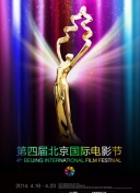 聚會(huì)的目的在線觀看hd高清