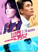 兩個(gè)人的免費(fèi)hd完整版直播免費(fèi)在線觀看