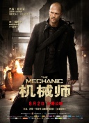 最近韓國劇情電影在線觀看在線觀看(高清完整版)