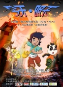 chinese for農(nóng)村全集資源在線觀看