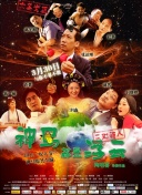 安娜華特的離奇命運(yùn)手機(jī)高清觀看