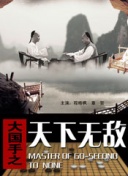 細川文惠（細川典江）