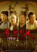 暖暖在線觀看hd高清