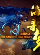 川合千春