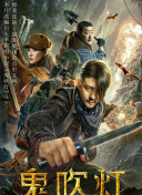 好男人手機(jī)在線觀看2019全集在線完整版
