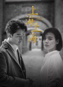 爸爸的好兒子全集免費(fèi)在線完整版