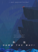 特片網(wǎng)bd