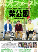 蜜芽miya737.mon牢記無(wú)限觀看bd