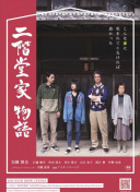 野花社區(qū)日本韓國免費bd高清