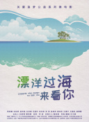 狼群社區(qū)在線觀看完整版全集在線觀看