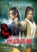 小坂光