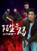 網(wǎng)站你懂我意思正能量觀看hd高清