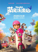 先生我可以上中字在線觀看高清在線觀看